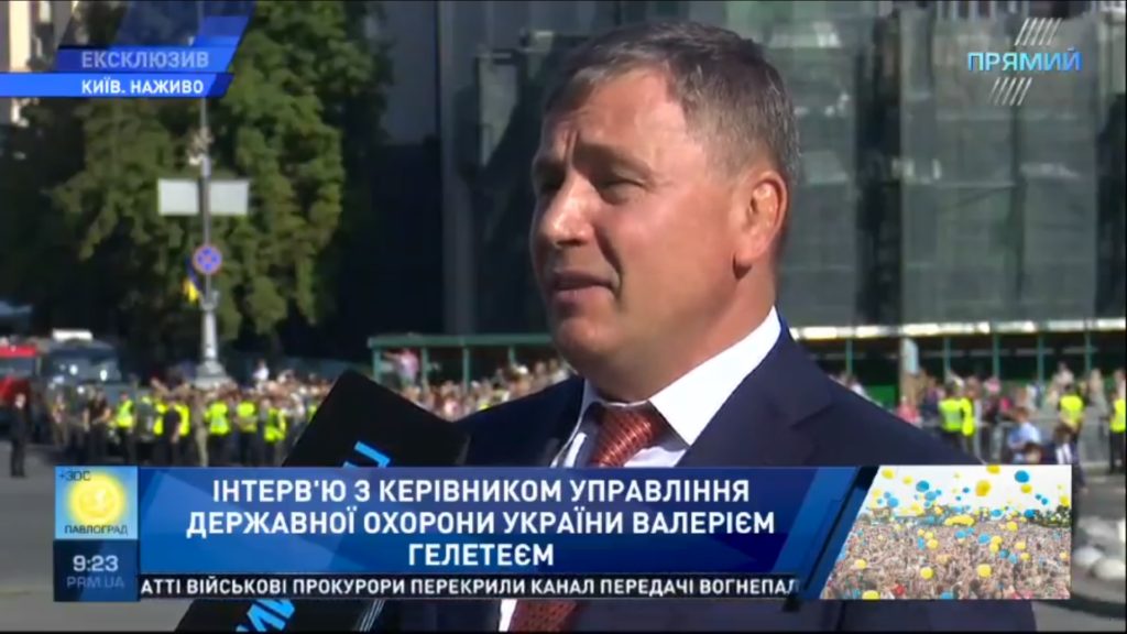 Можливість провести парад на головній вулиці країни – головний здобуток незалежної України – Гелетей