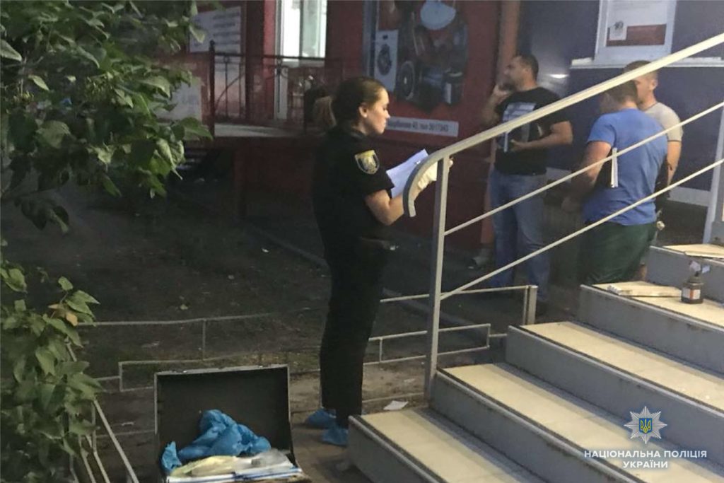 Пограбування ломбарду із вбивством у Києві: поліція відкрила два кримінальні провадження