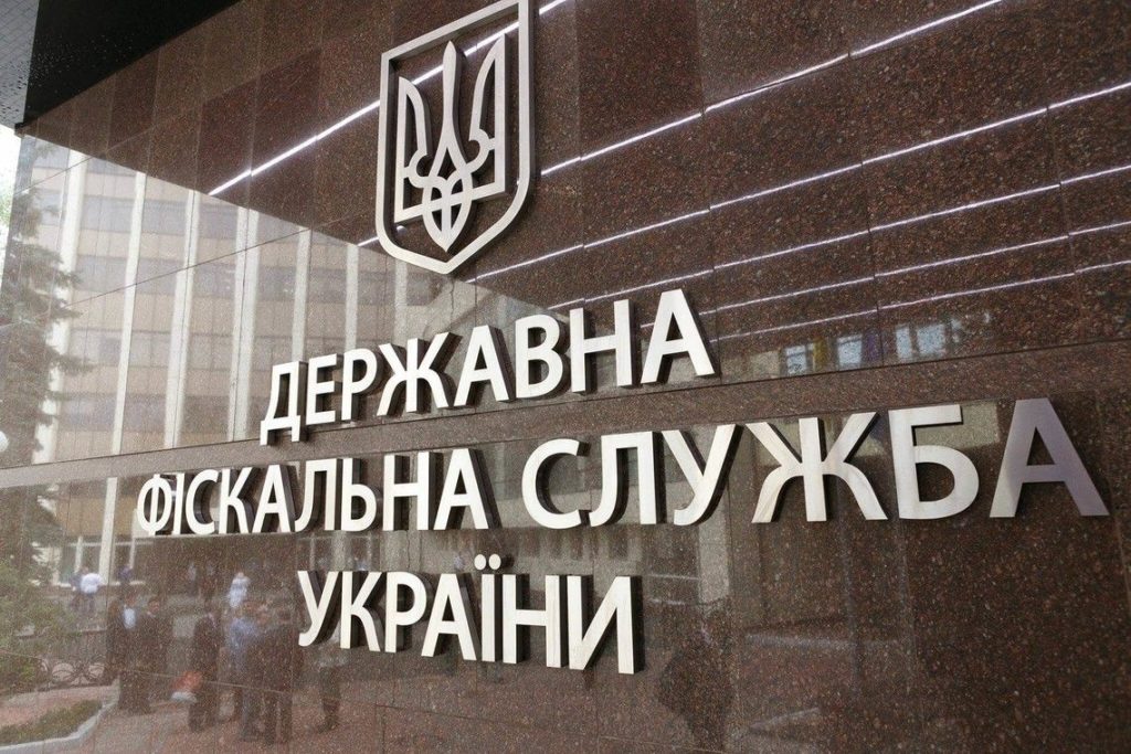 Кабмин назначил нового и.о. главы фискальной службы