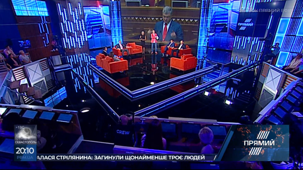 Ток-шоу “Прямий ефір”. Головне