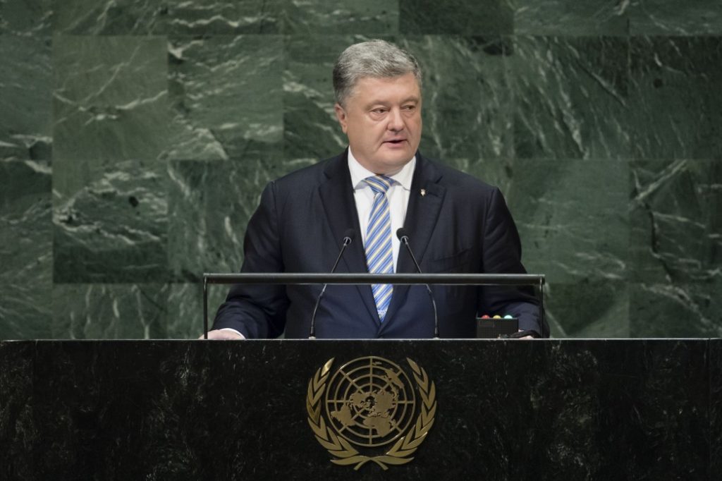 Порошенко закликав ООН ухвалити резолюцію щодо окупованого Криму
