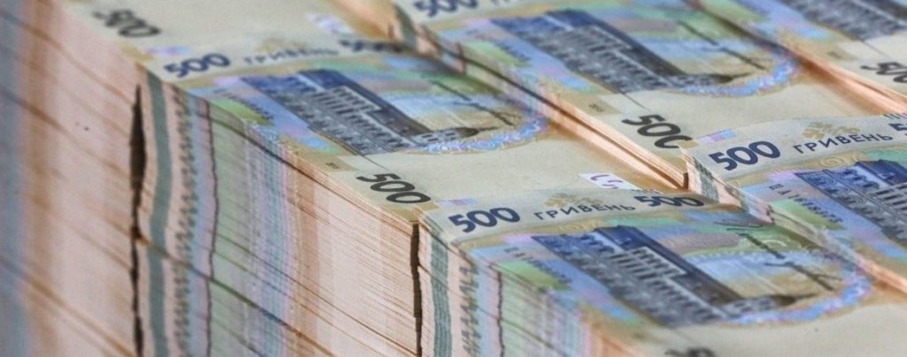 Уряд виділив понад 29 мільйонів гривень родинам загиблих учасників АТО