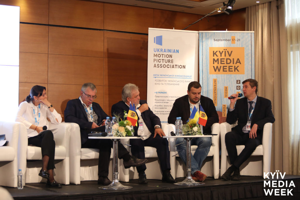 KYIV MEDIA WEEK 2018: підсумки третього дня