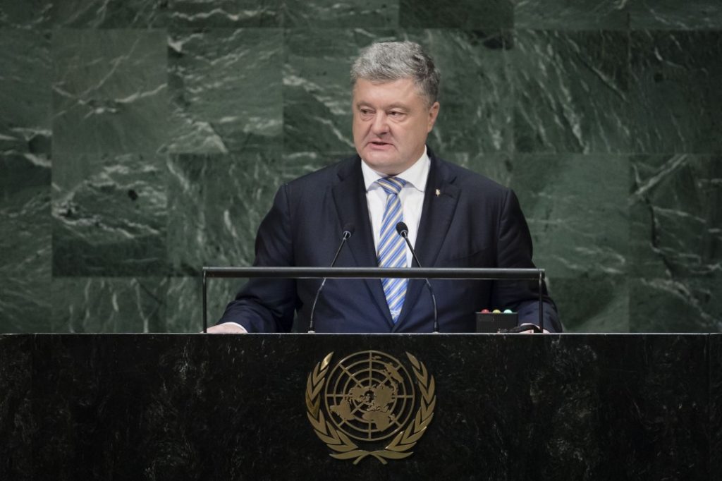 Україна розраховує на запровадження миротворчої місії ООН на Донбасі – Порошенко