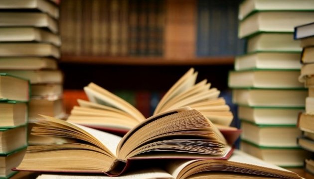 Премія “Українська книжка року”: повний перелік переможців