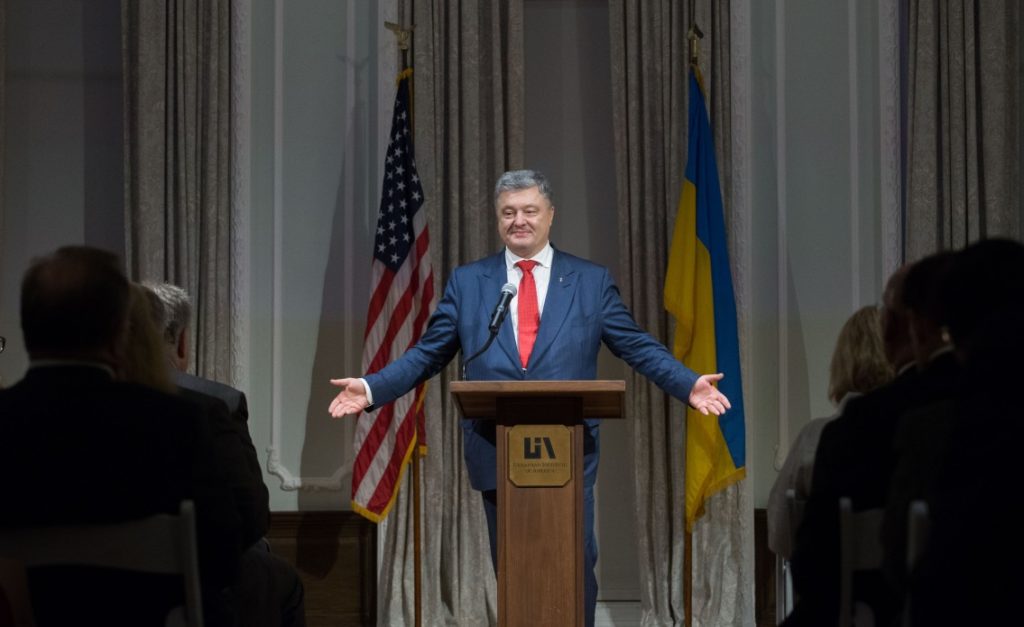Украина вышла на финишную прямую в вопросе получения Томоса — Порошенко