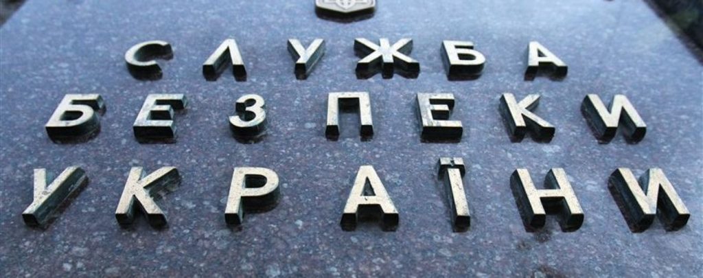 СБУ сдался «министр продовольствия «ДНР»: все подробности спецоперации