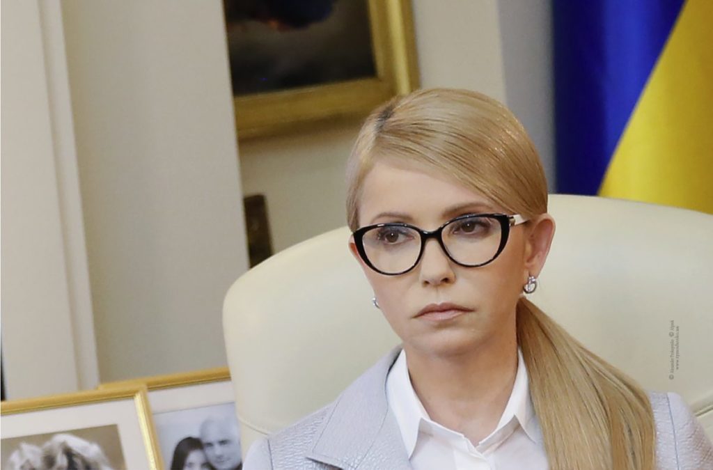 Тимошенко втратила шанси на перемогу: експерт пояснив обіцянку лідера “Батьківщини” ліквідувати “Нафтогаз”