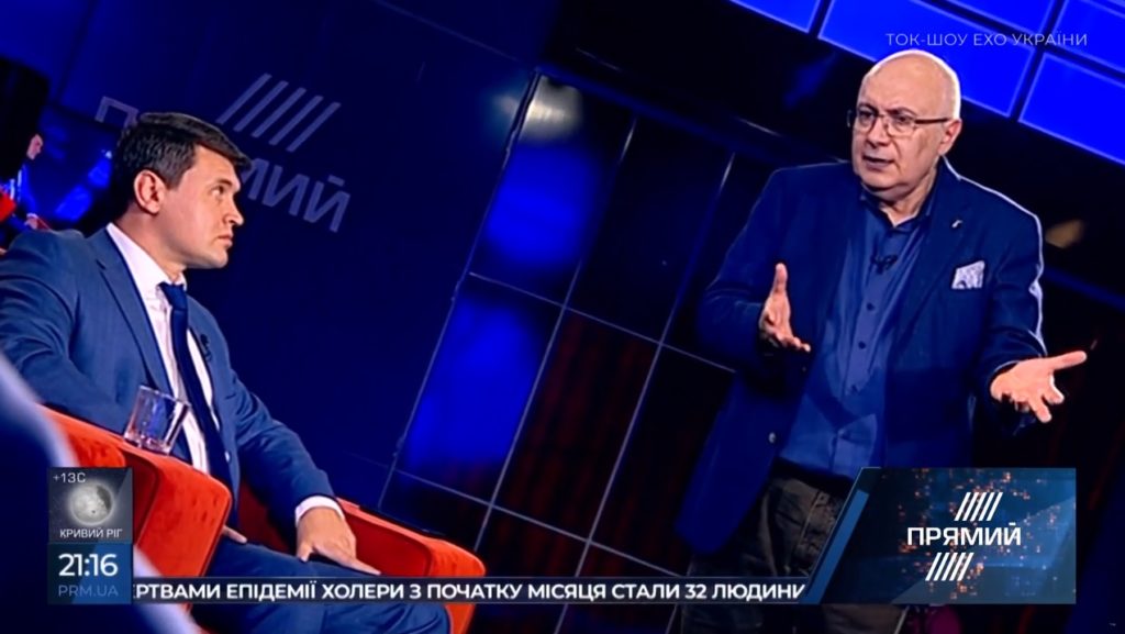 Приглашаем Тимошенко на телеканал «Прямой»: Ганапольский обратился к лидеру «Батькивщины»
