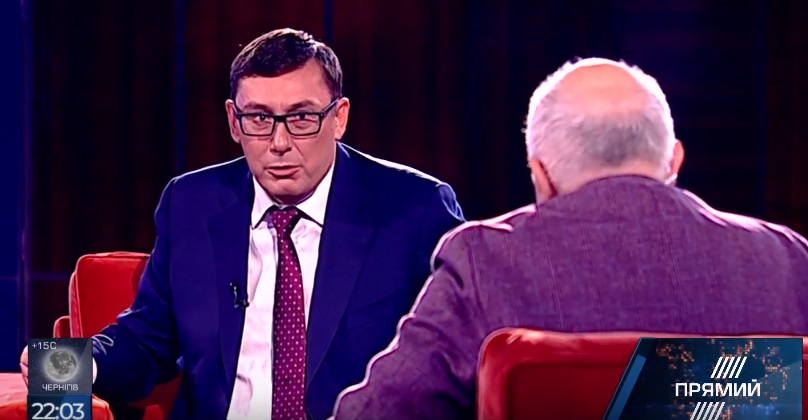 Луценко о планах:  «Удар» Кличко и БПП —  есть вероятность объединения центристских сил