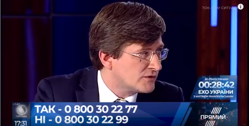 Вибори 2019 року особливо не відрізнятимуться від 2014 року – Магера