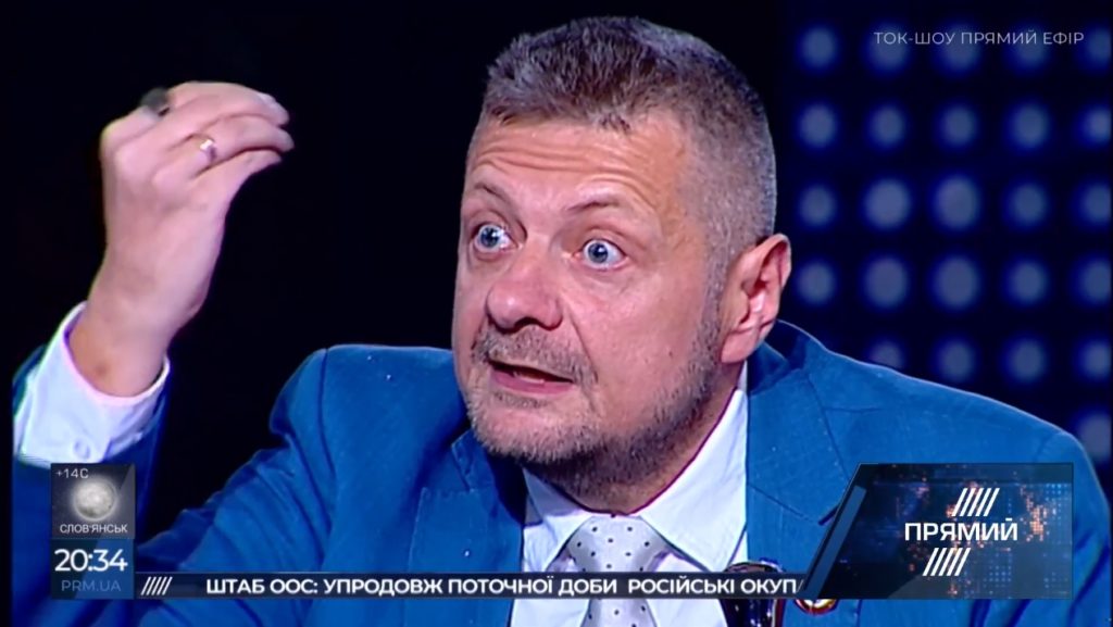 Ваш «бегемот» Янукович залил страну кровью: Мосийчук — «оппоблоковцу» Балицкому