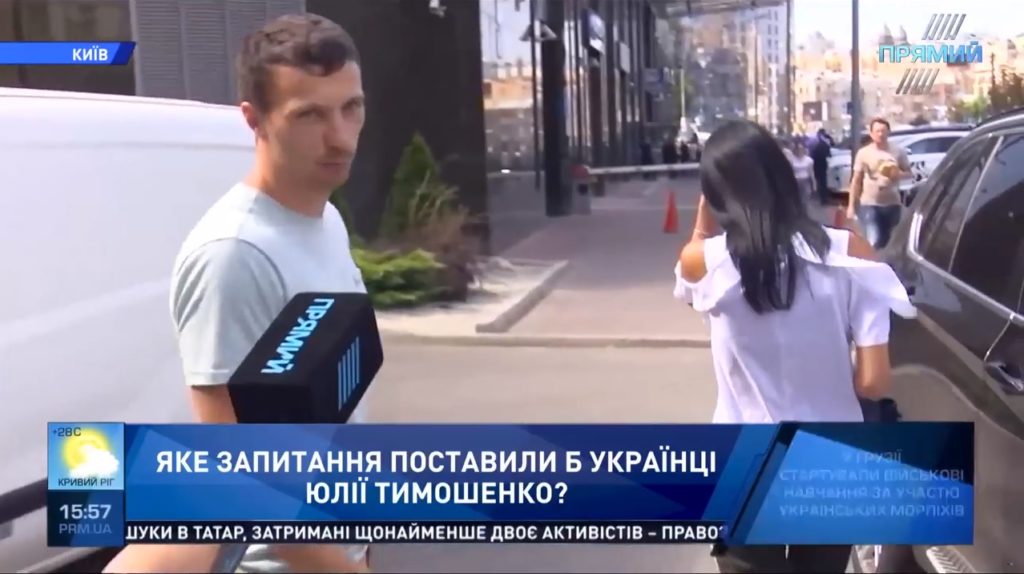 Опитування “Прямого”: кияни поставили запитання Юлії Тимошенко