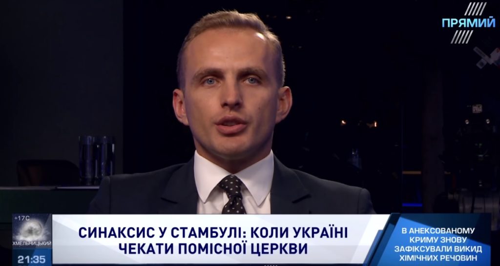 Надважлива подія на рівні асоціації з ЄС та майбутнім вступом до НАТО: політичний експерт про надання Україні Томосу