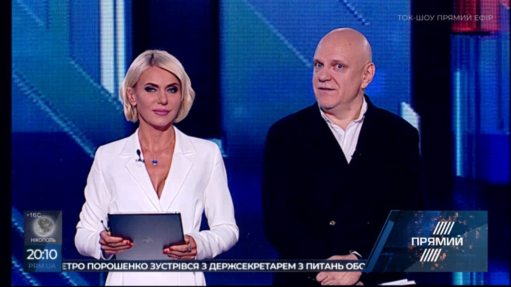 Ток-шоу «Прямой эфир». Главное