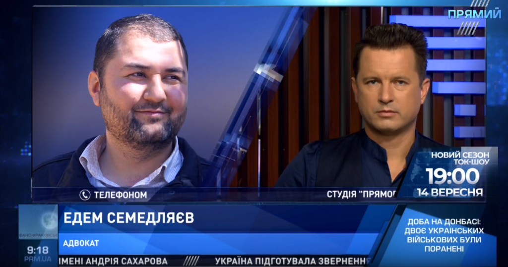 Обыски у крымско-татарского активиста Белялова: подробности «Прямого»