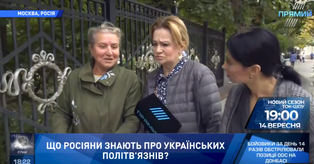 Росіяни уникають розмов про Романа Сущенка та думають, як тікати з країни
