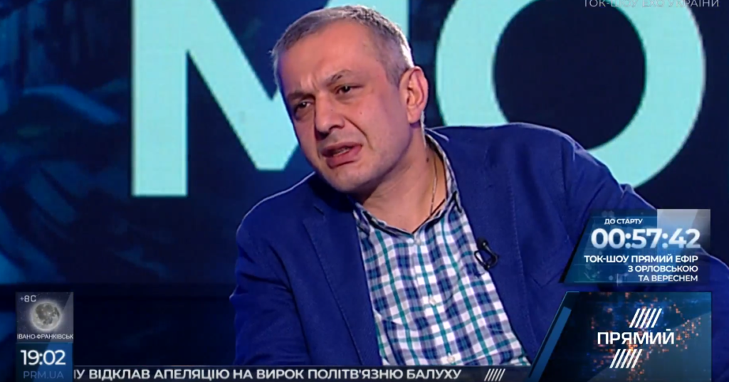 Два українських кораблі в Азові доб’ють бюджет РФ – експерт
