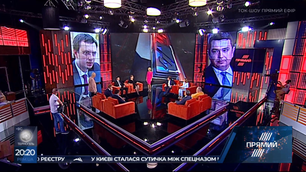 Ток-шоу “Прямий ефір”. Головне