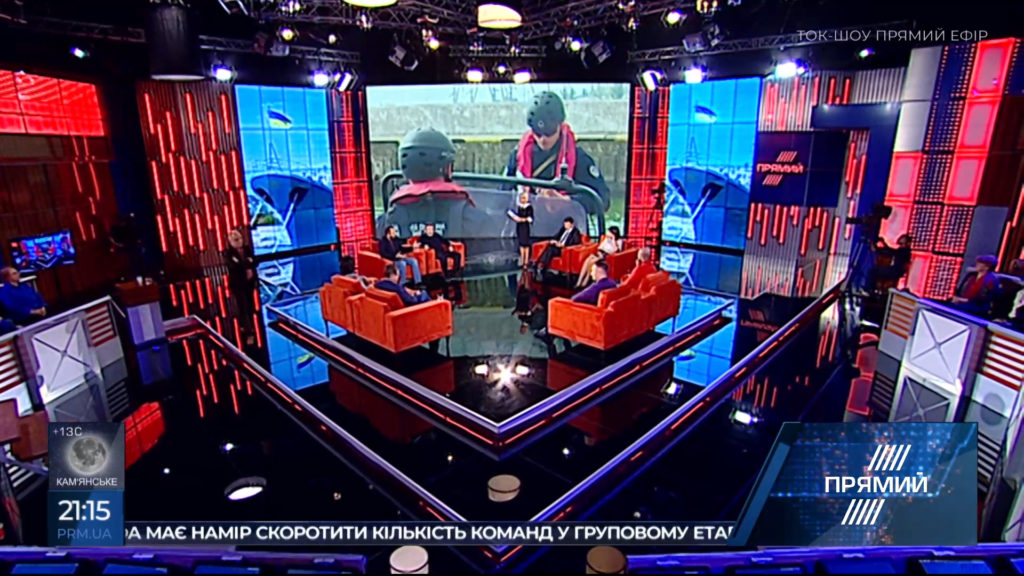 Ток-шоу “Прямий ефір” зі Світланою Орловською та Миколою Вереснем