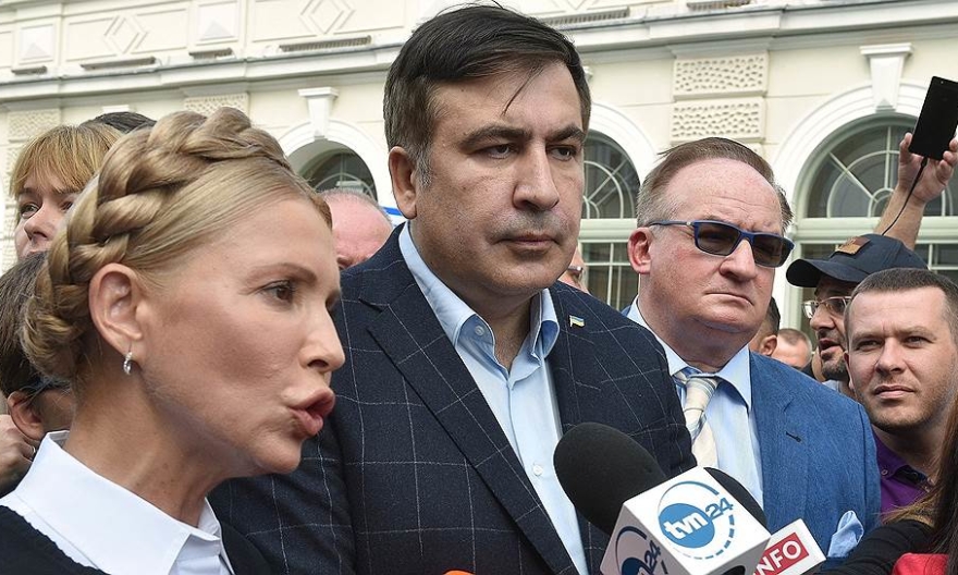 Тимошенко Юлія