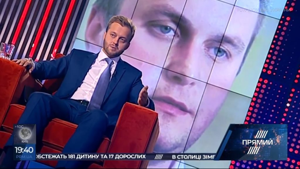 Нардеп Усов назвав причину, чому не працюють САП та НАБУ
