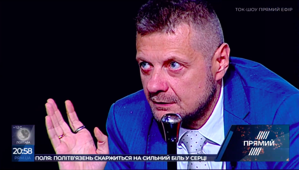 Захисники Договору про дружбу з Росією стають на бік окупанта – Мосійчук