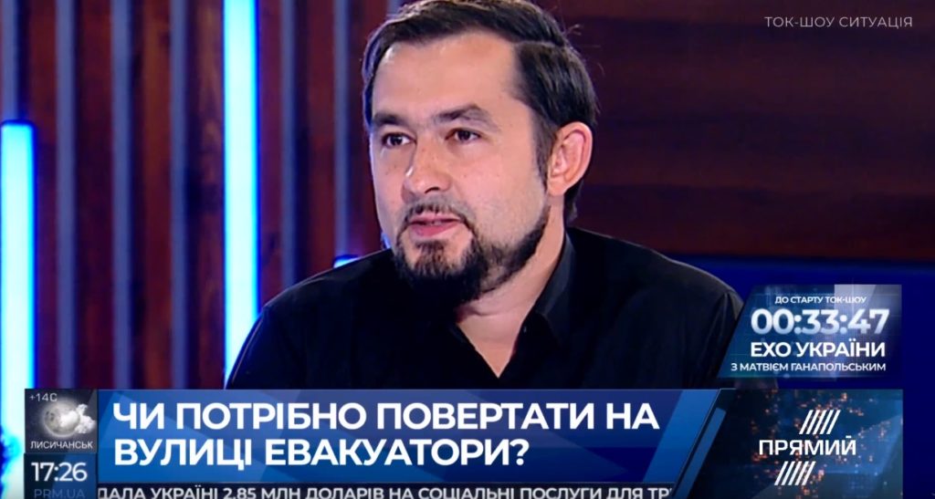 Эксперт о новых правилах парковки: я ожидаю, что будет множество судебных исков