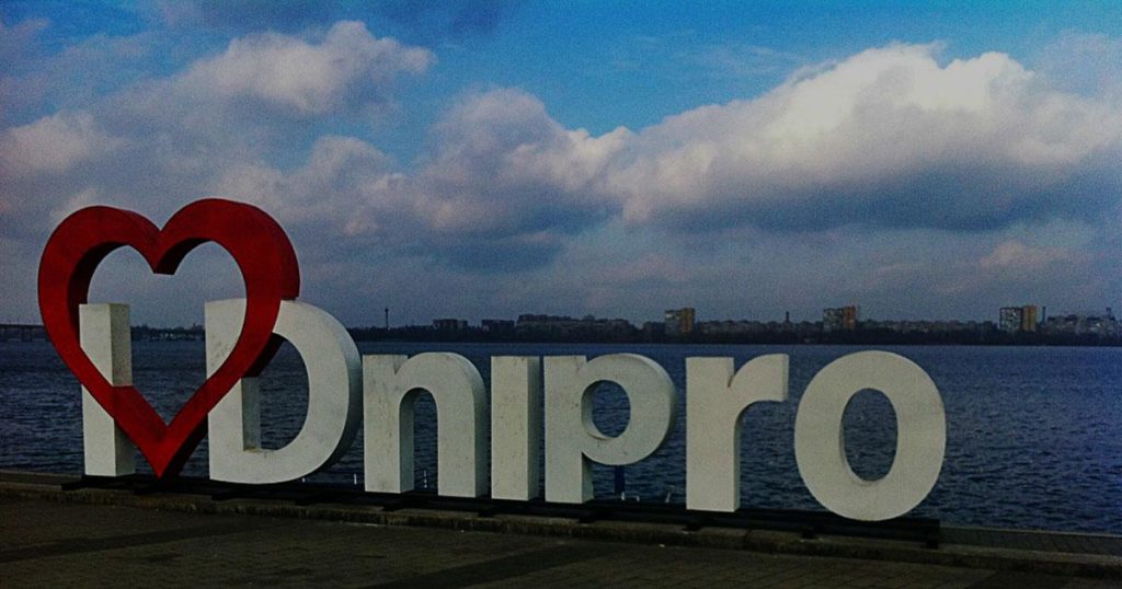 В Украине стало меньше на один город-миллионник