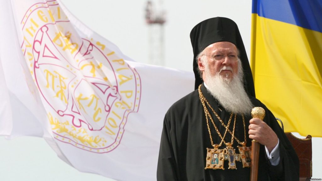 Надання автокефалії українській церкві виходить на фінішну пряму: Варфоломій відправив в Україну своїх представників
