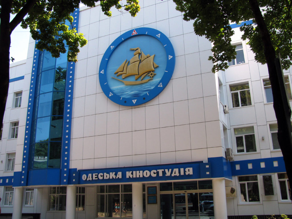 Норвегия поможет восстановить производство фильмов на Одесской киностудии — Климкин
