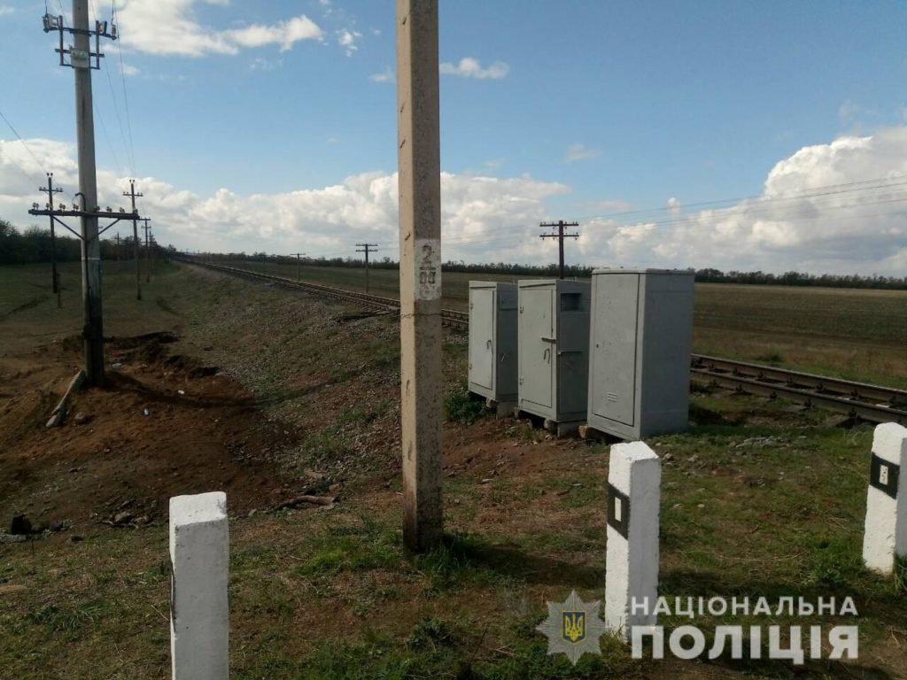 На Запорожье возле железнодорожного пути нашли гранату: движение поездов ограничили на пять часов