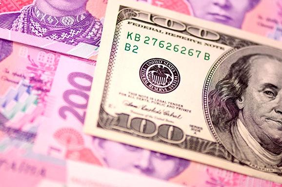 Курс валют на 14 вересня: долар коштує 27,90 гривень