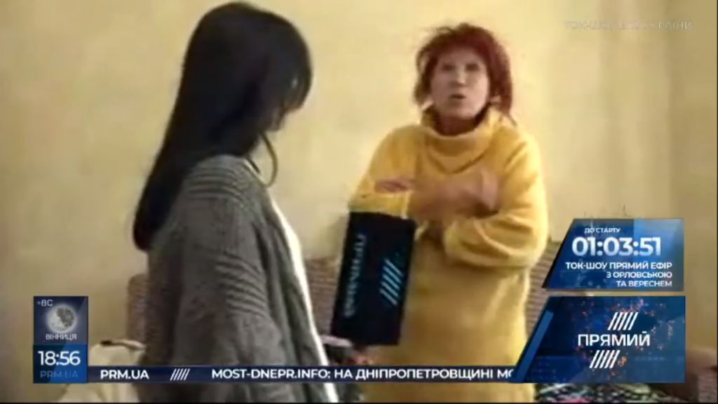 Рік після вибухів в Калинівці: як живуть мешканці міста сьогодні