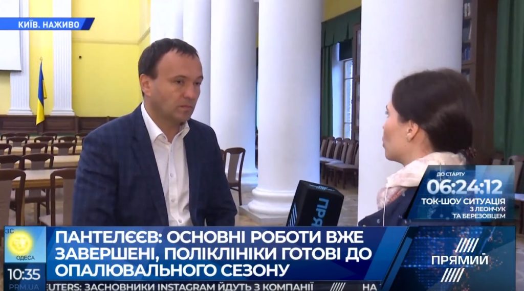 Основные работы завершены: в КГГА рассказали о готовности Киева к отопительному сезону