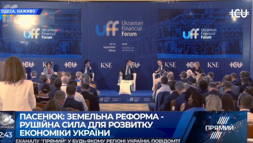 Завдяки земельній реформі Україна може отримати 15 млрд доларів протягом трьох років – експерт