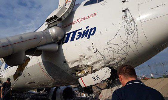 В Сочі Boeing 737 викотився в річку та загорівся: Перші фото відео та свідчення пасажирів