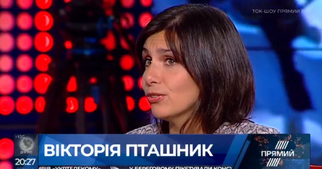 В Білорусі найвищий рівень російської пропаганди – Пташник про необхідність перенесення перемовин щодо Донбасу з Мінська
