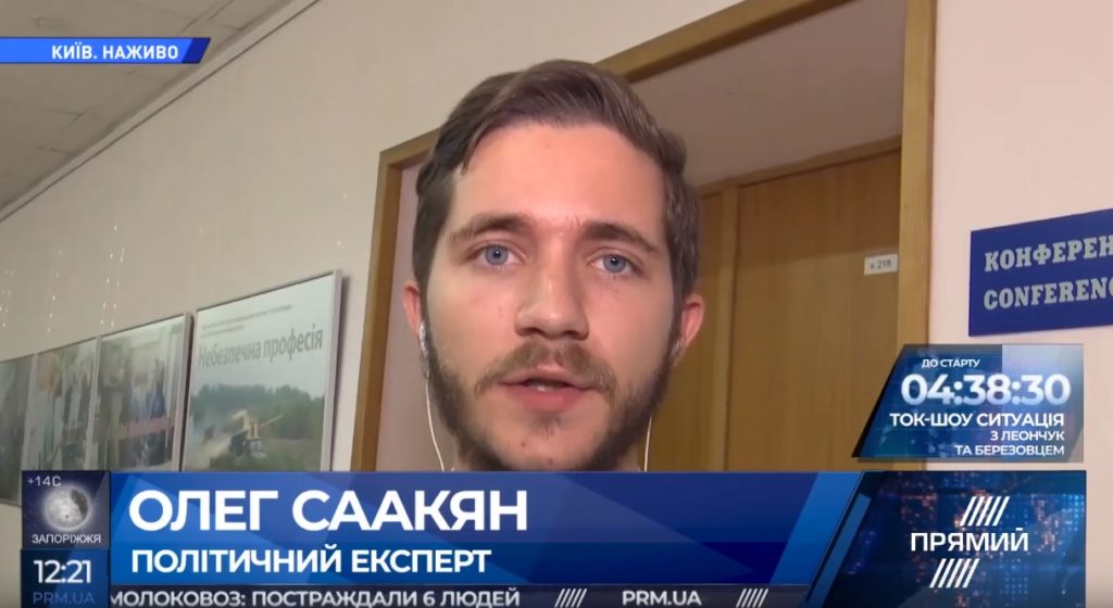 Експерт розповів, чому Україна не може відновити водопостачання до Криму