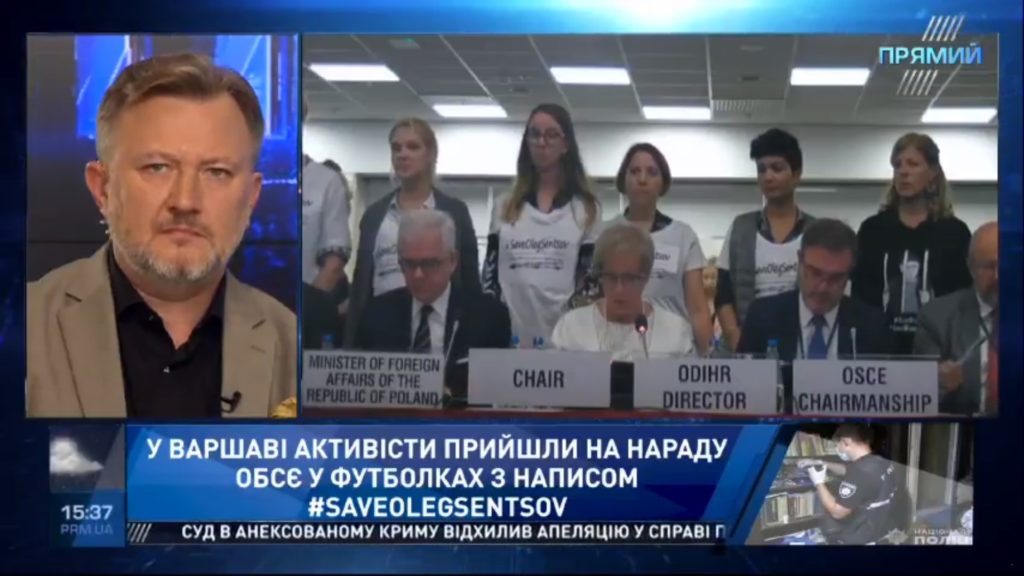 На нараді ОБСЄ пройшла мовчазна акція в підтримку Сенцова: подробиці