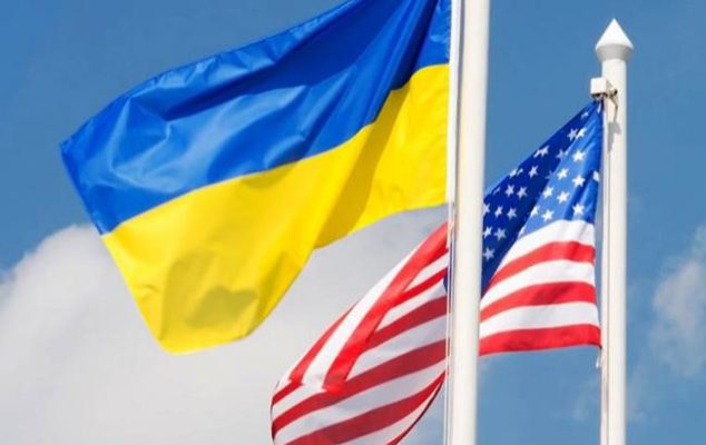 Україна доопрацювала і передала США проєкт угоди щодо рідкісноземельних ресурсів