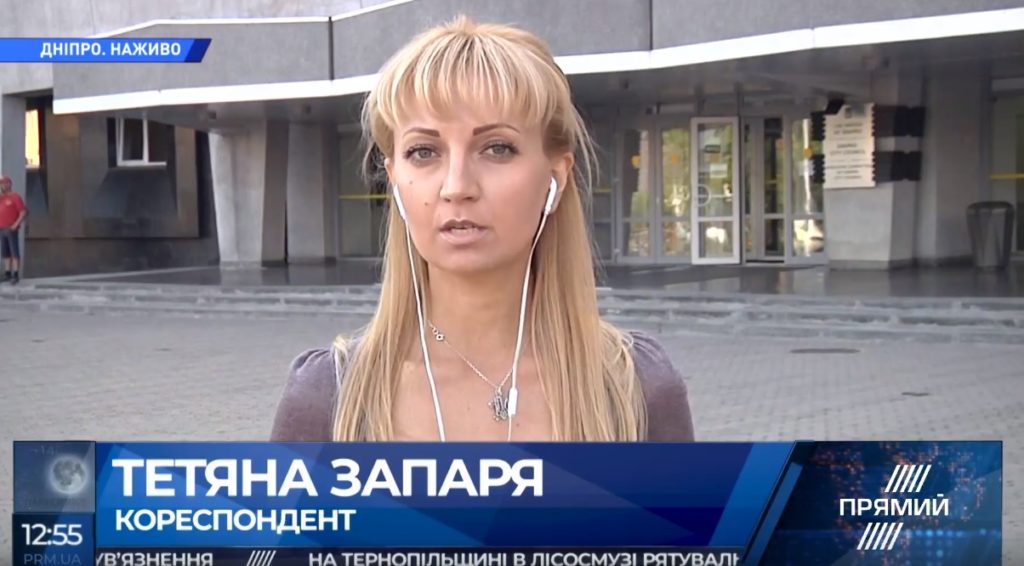 Стала відома причина отруєння школярів у Дніпрі