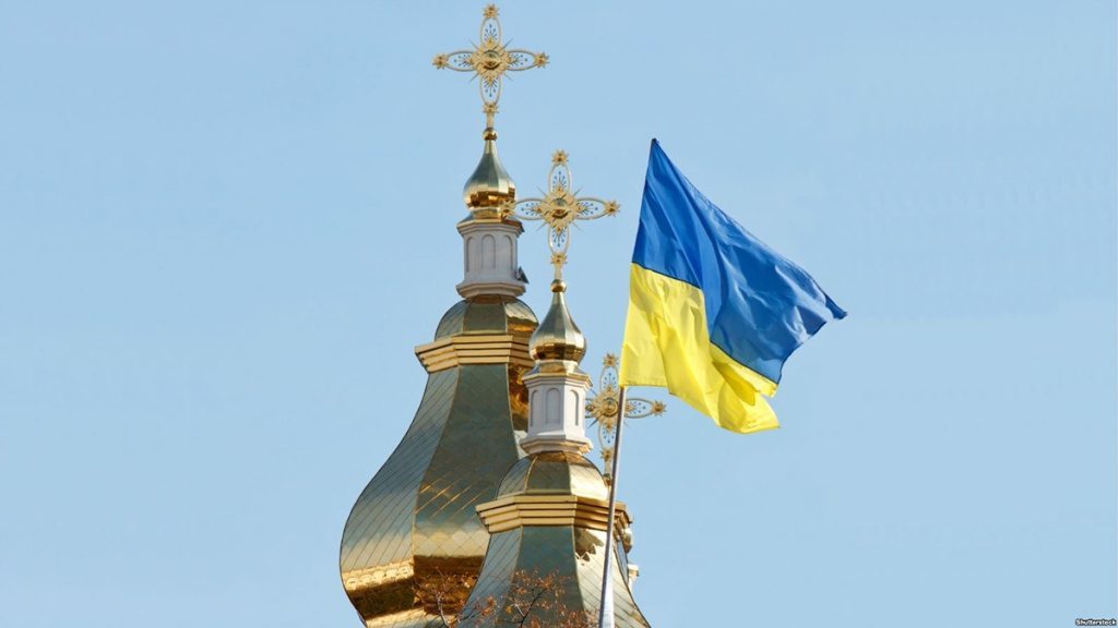 У Константинополі заявили про початок створення незалежної церкви в Україні