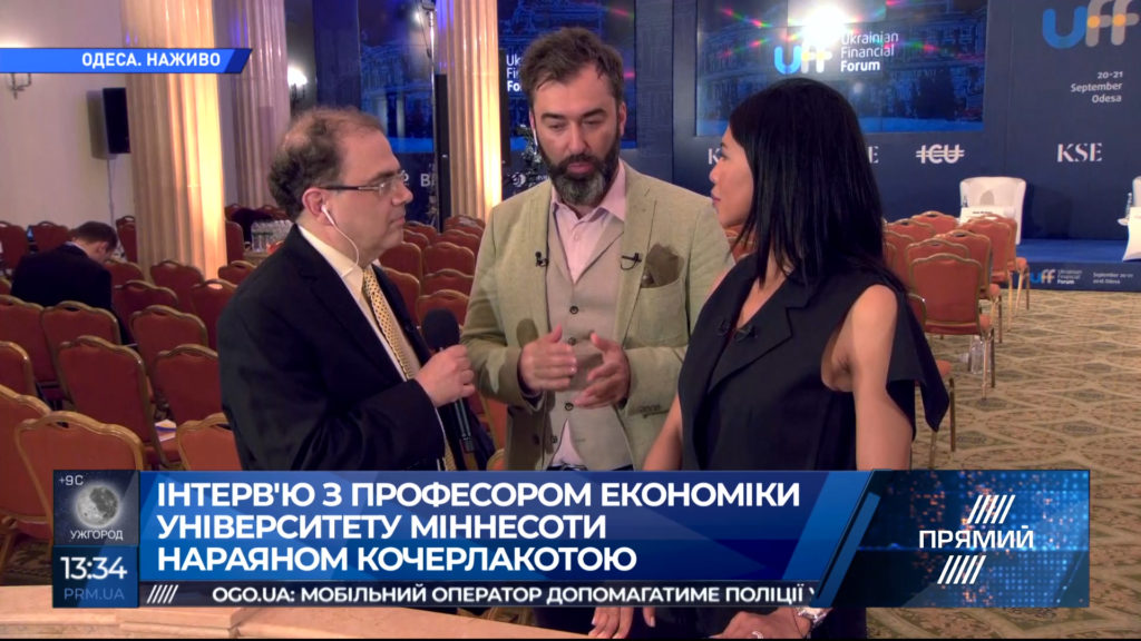 Інвестиційна привабливість України та монетарна політика США: професор економіки Університету Міннесоти в інтерв’ю “Прямому”