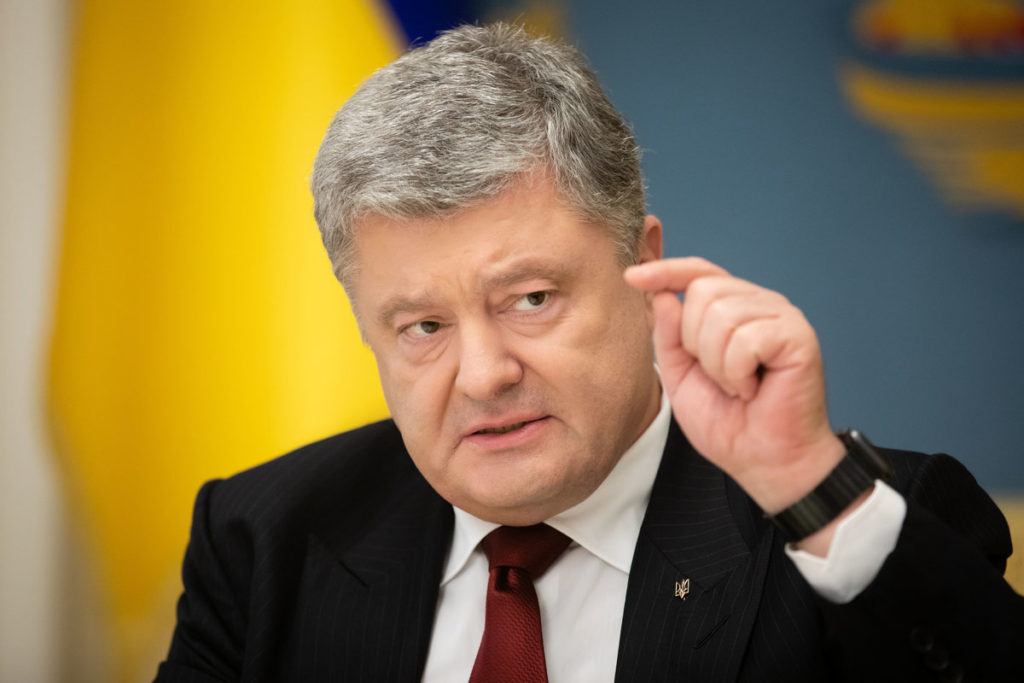 Не попадите в ловушку Путина: Порошенко предостерег Европу от газового шантажа РФ