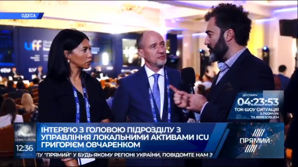 Недовіра до фінансових інституцій не дає людям змоги заощаджувати – Овчаренко