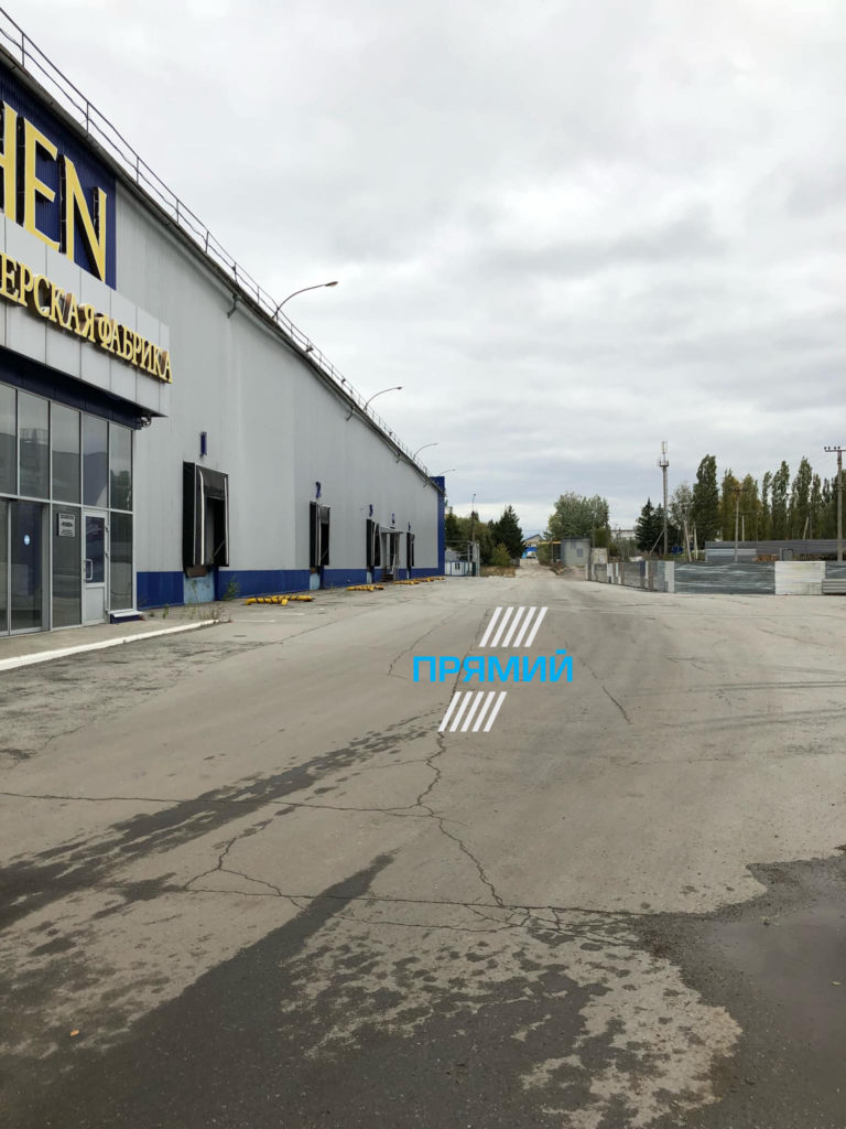 Липецька фабрика Roshen не працює