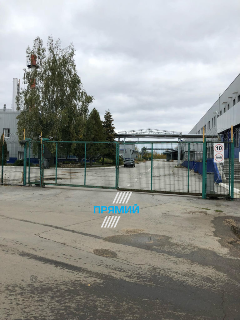 Липецька фабрика Roshen не працює