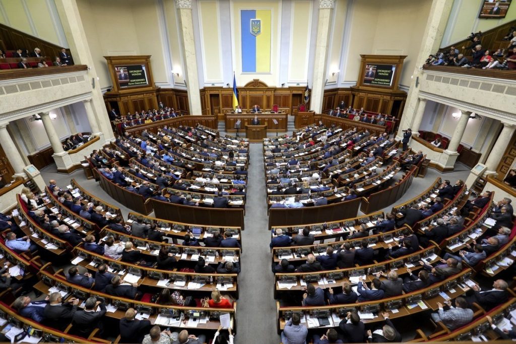 https://prm.ua/wp-content/uploads/2018/10/117008-1024x683.jpg