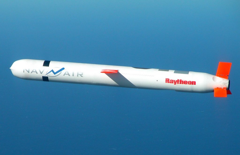 Trump refused to hand over Tomahawk missiles to Ukraine after a conversation with Putin.